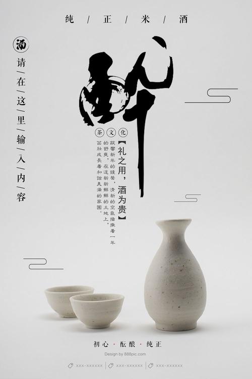 复读必须要高中毕业证吗